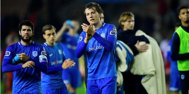 Bekerloting voor volgende ronde is woensdagavond al