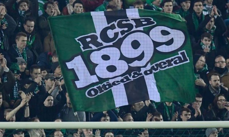 OFFICIEEL: Cercle Brugge laat jeugdproducten rijpen in Eerste Amateurklasse Afbeelding: OFFICIEEL: Cercle Brugge laat jeugdproducten rijpen in Eerste Amateurklasse