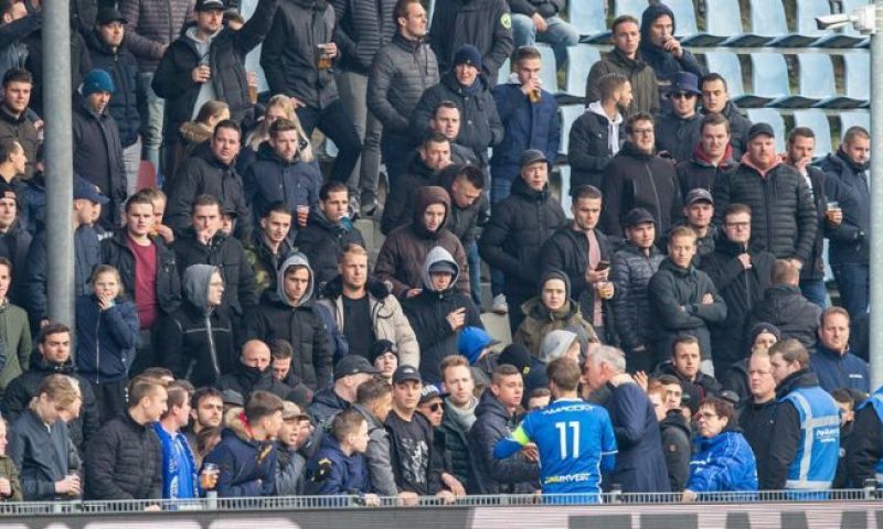 Harde kern FC Den Bosch reageert: 'Er is iets gebeurd waar we niet trots op zijn' Afbeelding: Harde kern FC Den Bosch reageert: 'Er is iets gebeurd waar we niet trots op zijn'