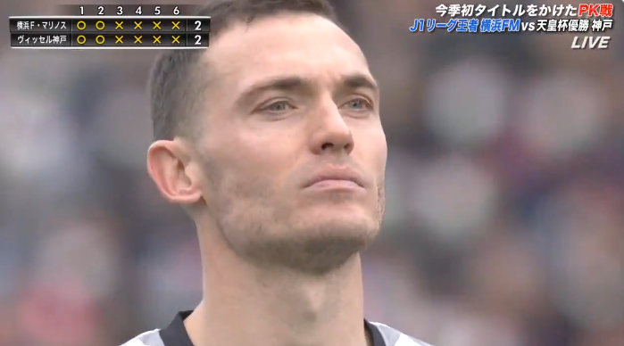 Japanse competitie stilgelegd: ‘Vermaelen en co spelen niet door coronavirus’