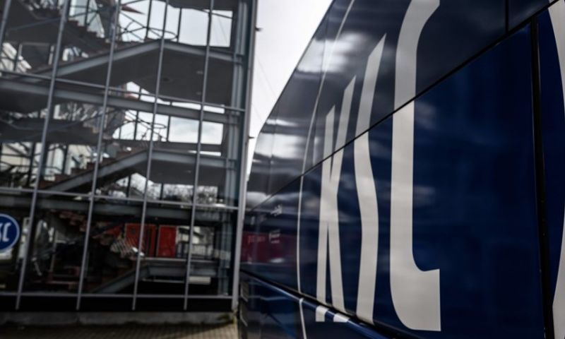 Ook Karlsruhe-spelers staan salaris af: 'Wij moeten nu ons steentje bijdragen' Afbeelding: Ook Karlsruhe-spelers staan salaris af: 'Wij moeten nu ons steentje bijdragen'
