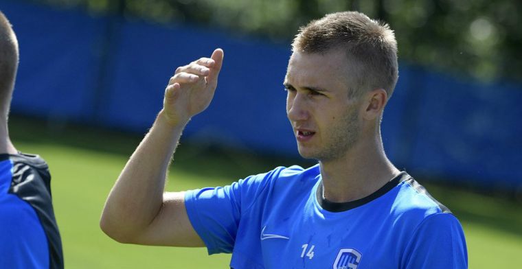 'Drukke deadlineday voor Heerenveen: nog drie spelers onderweg naar Friesland'