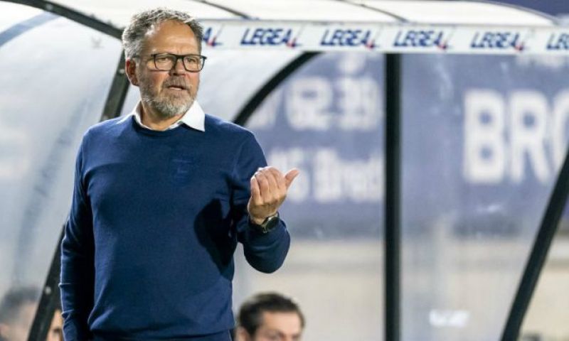De Jong op de barricaden bij onrustig Cambuur: 'Alles aan doen om hem te behouden' Afbeelding: De Jong op de barricaden bij onrustig Cambuur: 'Alles aan doen om hem te behouden'