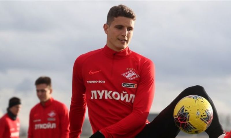 Til gaat Bundesliga via achterdeur verlaten: Feyenoord-kansen lijkt te stijgen Afbeelding: Til gaat Bundesliga via achterdeur verlaten: Feyenoord-kansen lijkt te stijgen