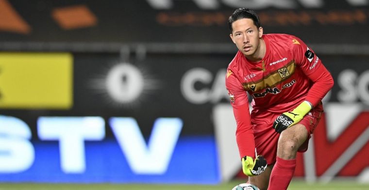 'STVV kan na Suzuki nog een tweede Japanner de club zien verlaten'