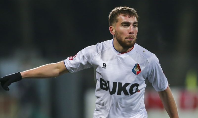 Update: aankondiging Telstar-transfer Kökcü is voorbarig, nog niets getekend Afbeelding: Update: aankondiging Telstar-transfer Kökcü is voorbarig, nog niets getekend