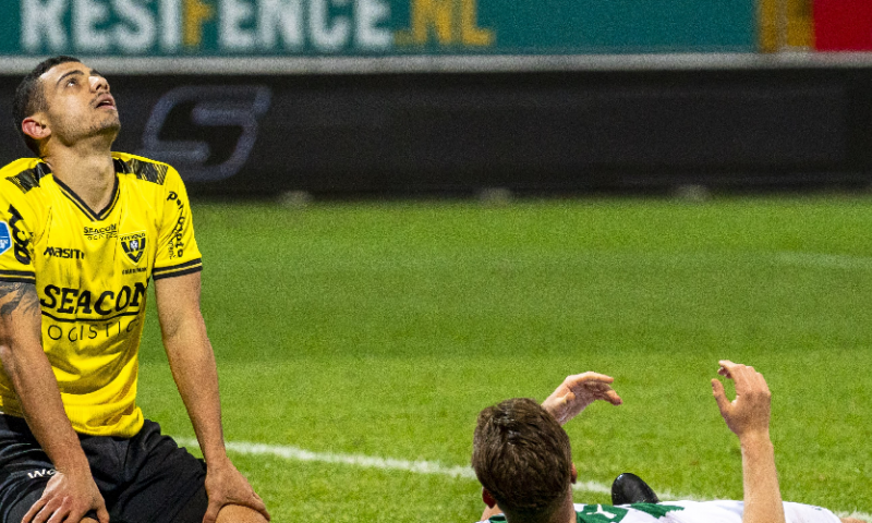 Giakoumakis heeft eindelijk zijn transfer te pakken: contract tot 2025 Afbeelding: Giakoumakis heeft eindelijk zijn transfer te pakken: contract tot 2025